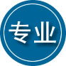 垦利区专业道路救援