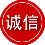 垦利区诚信救援服务