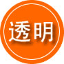 垦利区救援费用合理