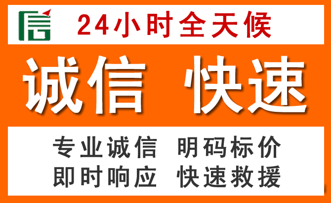 如何制定合理价格策略缓解垦利区道路救援售后压力